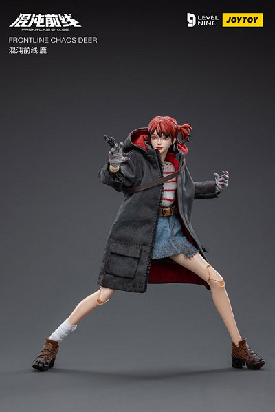 JOY Toys ジョイトイ 1/12 アクションフィギュア